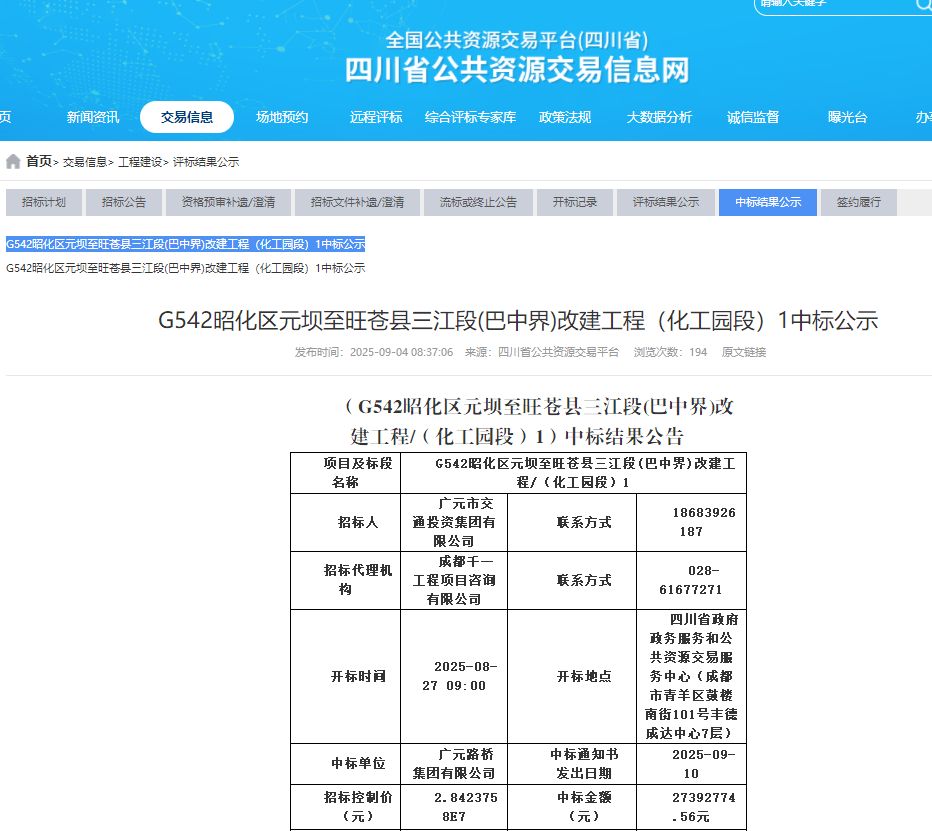 3337ec25-bdbf-4355-8491-c974d826865f.png